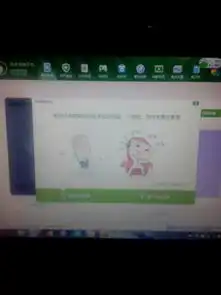 腾讯手机管家里私密空间里的图片的照片怎么导在电脑里也就是usb连接上后在盘里找不在哪里能找