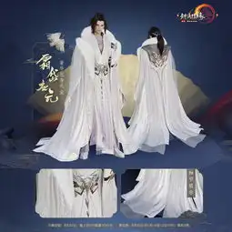 官网次世代国风mmorpg