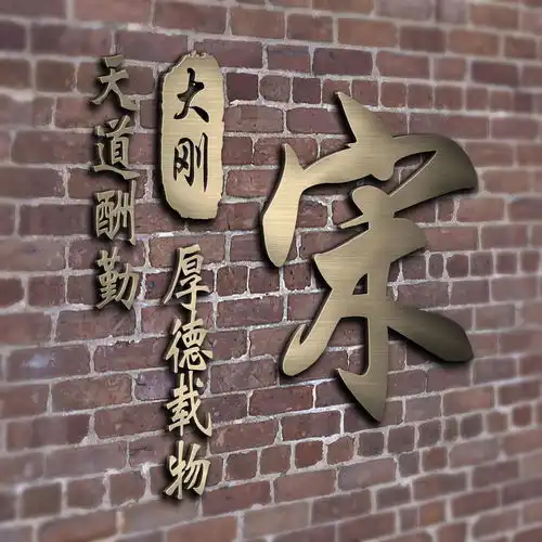 你该换个微信头像了,33张高清潮流3d立体签名头像,彰显你的气质