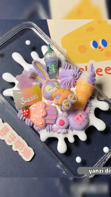 可爱的迪士尼星黛露奶油胶手机壳
