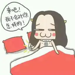 大河网眼妹看天下偷500还800,小偷界的胖大海逗比中的战斗机