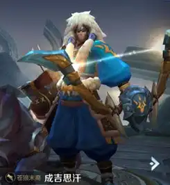 王者荣耀这四个英雄,只有土豪才会买