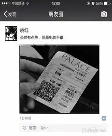 暑假,如何在朋友圈低调装出高逼格