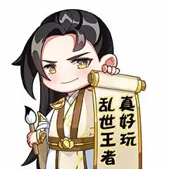李白装扮上新丨青莲绽放锦衣飘飘,乱世男神谁人可挡