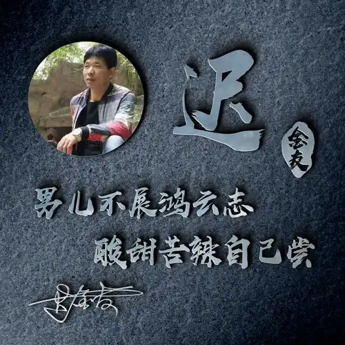 2022你的微信头像该换新了,56张3d质感个性连笔签名头像,请查收