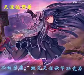 冷血微笑的已出作品