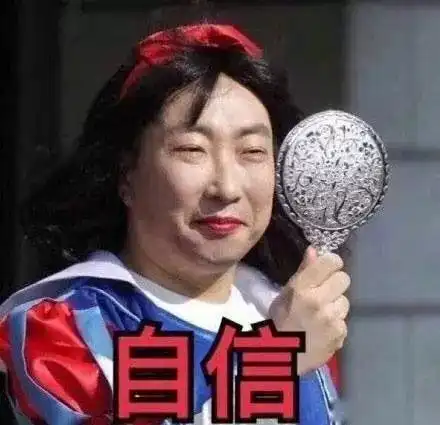 活动火热进行中,你不参加就out啦