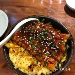 初居食屋西湖天地店的鳗鱼饭好不好吃用户评价口味怎么样杭州美食鳗鱼饭实拍图片大众点评