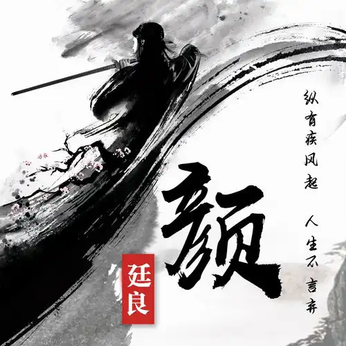 2022你的微信头像该换了,36张3d高端大气签名头像,喜欢的请带走