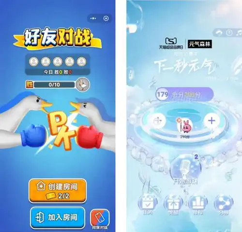 游戏化,语聊社交行业的新契机