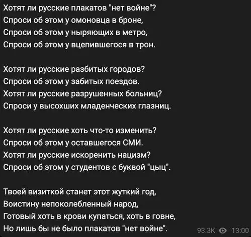 数学家之死这个世界让每个人闭嘴,让思想窒息,糟糕极了