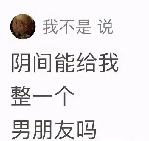 有的人25岁死了,75岁才埋...