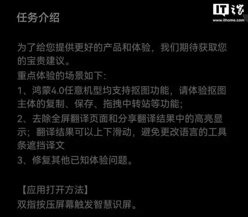 测试一个超长简介的文章