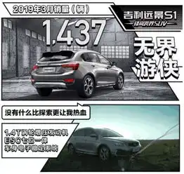 4月14日暖春盛惠0利嗨购珠海志远送您清凉一夏今日开启