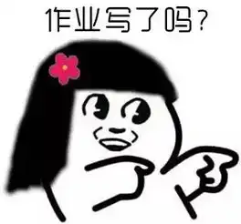 涨知识为什么开学总在九月一日