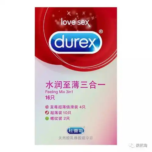周末精选秒杀清单,优惠推荐