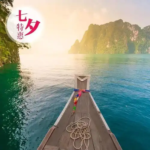 七夕女生最想要的情人节礼物都在这儿了