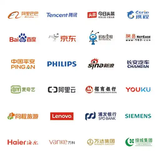 直击腾讯全球数字生态大会喔图云摄影图片直播