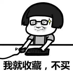 年轻群体变身智能家居消费主力军10大趣味发现告诉你该如何讨他们欢心
