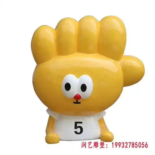玻璃钢雕塑卡通蘑菇唐山卡通树脂雕塑图片