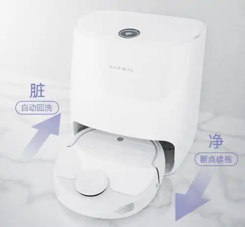 回家后懒癌发作云鲸扫地机器人解放你的双手,让你尽享闲暇时光