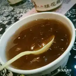 桂花藕粉圆的桂花藕粉圆好不好吃用户评价口味怎么样无锡美食桂花藕粉圆实拍图片大众点评