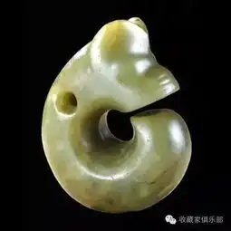自古得玉者为贵