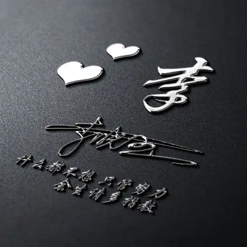 朋友们要的微信头像做好了,3d立体质感励志签名头像,请查收