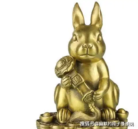 今年2月最容易被财神找上门的4个生肖,随时会发财