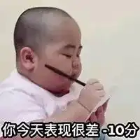 减肥后的沈月飘了,居然敢和唐嫣撞衫,还没有输
