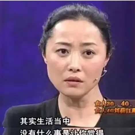 提携吴秀波,怒骂陈建斌,被陈道明称母老虎,刘蓓凭什么这么牛