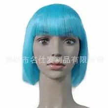 原宿风假发价格原宿风假发批发原宿风假发厂家hc360慧聪网