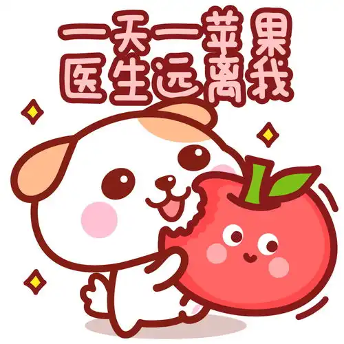 白底一天一苹果秋田君头像