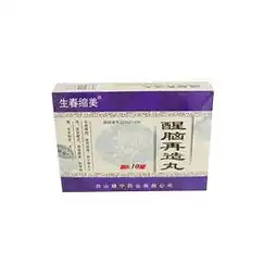 舌苔薄白吃什么药好,舌苔薄白怎么办药品通39健康网