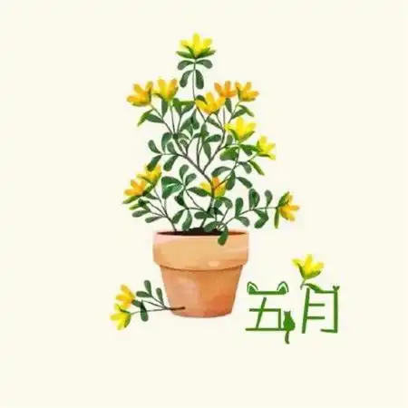 2020你好五月图片大全五月微信图片好看带字