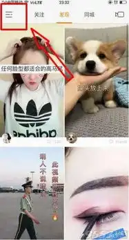 快手怎么录制同框视频快手同框视频怎么弄