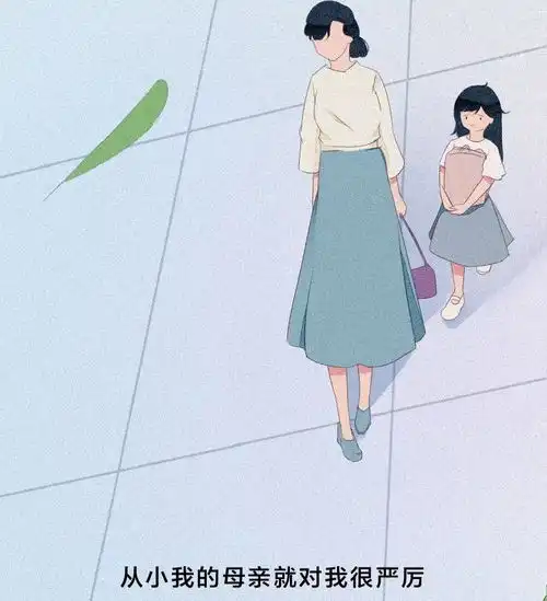 其实,我很想好好爱你