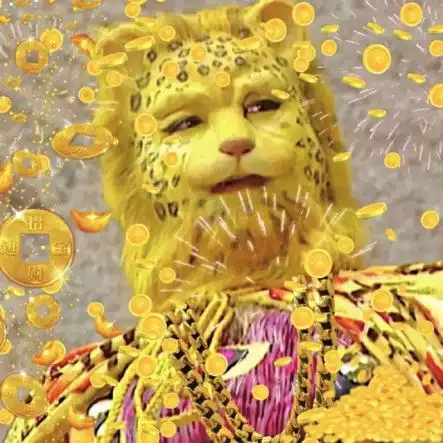 这只金钱豹,是个啥来历