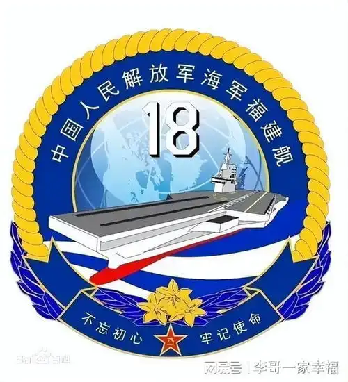 歼35与歼15高低搭配会成为福建号航母的绝招吗
