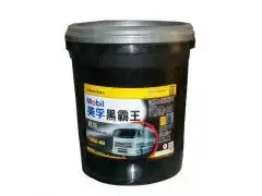 日新超级黑霸王