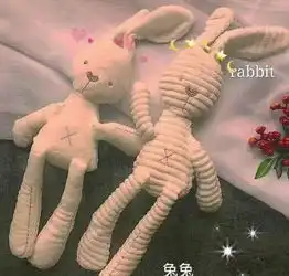 卡哇伊萌萌哒背景图好好守着自己的一亩三分甜