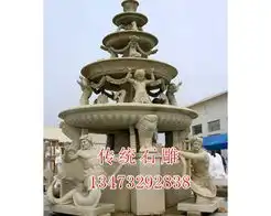 石膏石料工艺品曲阳传统石雕厂