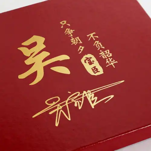 十月大气高端励志签名头像微信头像,换个新头像,心情美美哒