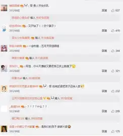 阿信骗粉丝有孩子愚人节来自阿信的惊喜