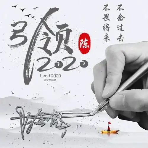 三十多款3d立体连笔签名微信头像,高端大气上档次,快换个头像吧