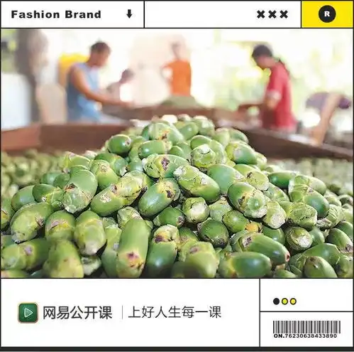 被列为一级致癌物的零食,让6000万中国人上瘾