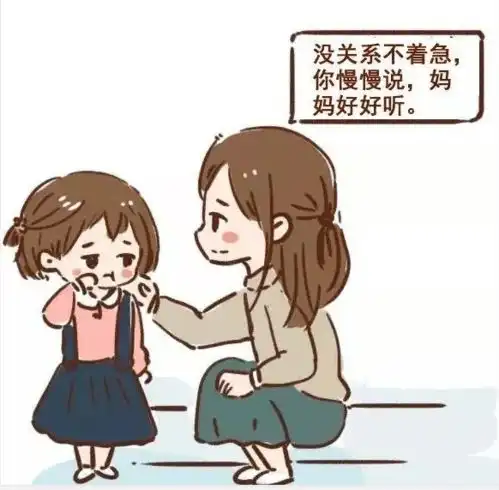 北滘镇雅正幼儿园2022年寒假放假通知致全体幼儿家长的一封信