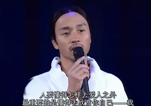 张国荣去世二十周年,全网发文悼念,多部作品霸榜,热度不减当年