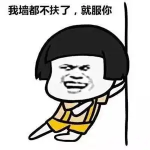 朋友圈低调炫富新技能,在拉仇恨的同时提高逼格你get到了没