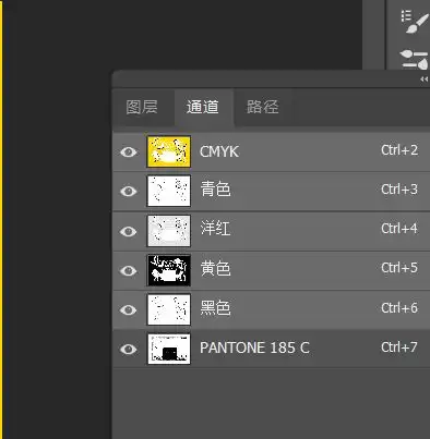 ps中文字图层在最上但还是被图遮挡是什么原因
